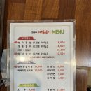 강진맛집 병영면 갈비탕맛집 제주예일갈비 방문 후기
