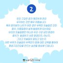 기장뉴욕치과의원 이미지