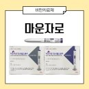 임호사거리 이미지