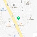 우리푸드(여수점) 이미지