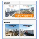 나린메디칼 이미지