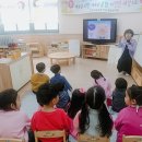 초포초등학교병설유치원 이미지