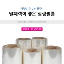 원문공원(입구) 이미지