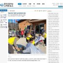 숭산 경로당 이미지