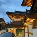 백은천냥시대 | 경주 단체 숙소 추천 경주 [오히]