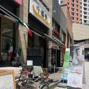 다피노쉐프 네이버블로그