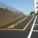 삼덕아스콘 이미지