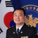 양산역로 이미지