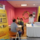 (주)유플러스메디칼 이미지