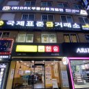 아리따움연산 네이버블로그