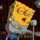 지온김밥
