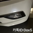 부발자동차공업사 네이버블로그