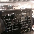 송파류선생 이미지
