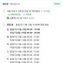 다온애견샵 이미지