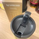 옐로우시티 | 포인트 제도, 부티크 &lt;오리지널 테이스팅 키트&gt;증정 행사, 트래블 머그 스몰 시티 선 옐로우 구입 후기