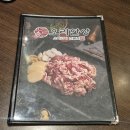 복주골오리한상 본점 | 부산 명지맛집 가족외식하기 좋은 오리한상 명지본점 후기