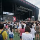 오렌지여관