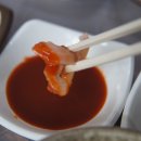 제주초장횟집