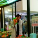 경암주전부리