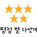 알파노래연습장 이미지