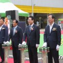 고흥축산업협동조합 이미지