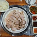 광암보쌈막국수