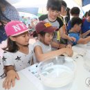 실험의 세계로 떠나는 과학여행 이미지