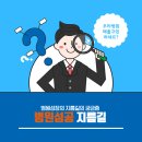 에이엠치과의원 이미지