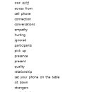 신성고등학교 이미지