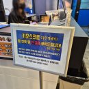 뮤직이너스 노래연습장 네이버블로그