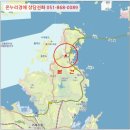 203수산 이미지