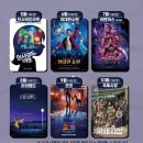 토요 시네마(5월) 이미지