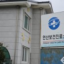 연산소머리 이미지