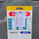 그린냉동공조(주) 이미지