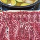 태흥한돈말임네