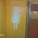 돈암초등학교 이미지