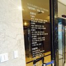 코앤이빈후과 네이버블로그