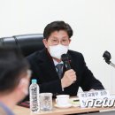 강릉국토관리사무소 양양출장소 이미지