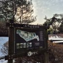 소하근린공원 이미지