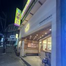 텐퍼센트연산 이미지