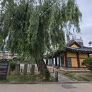 부평도호부관아 이미지