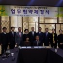 라온호텔 이미지