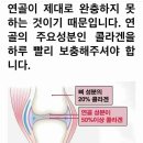 다루 뷰티 이미지