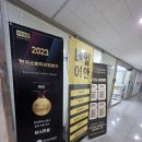 더스킨뷰티샵 이미지