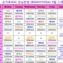모던플로우 네이버블로그