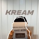 브랜드밈 이미지