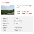 사봉면-2 이미지