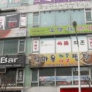 구갈로72번길 이미지