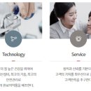 (주)유한메디카