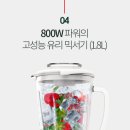 이지푸드 이미지